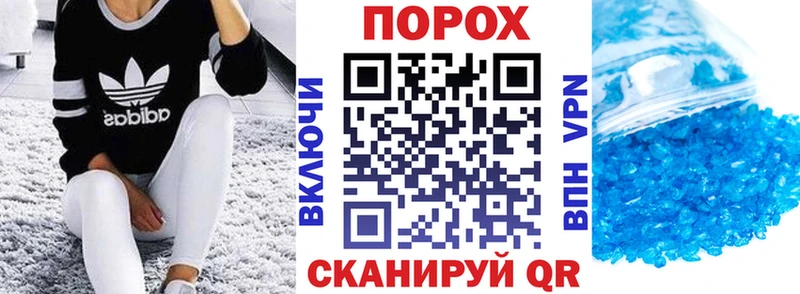 MEGA зеркало  Снежинск  Amphetamine Premium 
