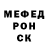 КЕТАМИН VHQ Alki Omega