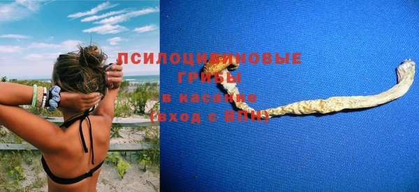 MDMA Армянск