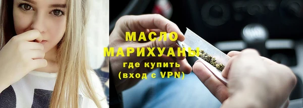 мескалин Покачи