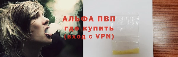 mix Арсеньев