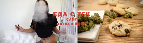 mix Арсеньев