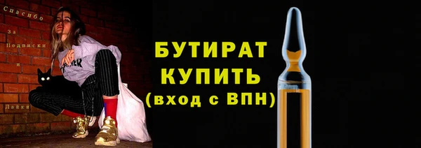 mix Арсеньев
