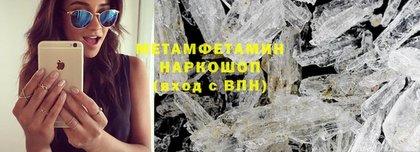 mix Арсеньев