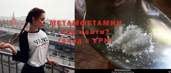 mix Арсеньев