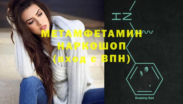 mix Кулебаки