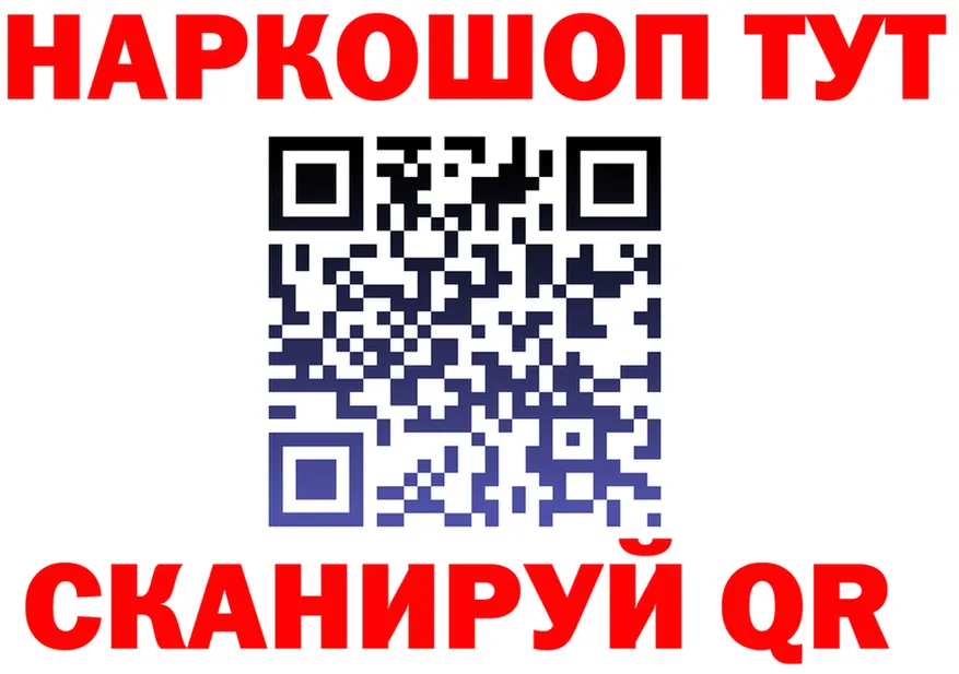 Alfa_PVP СК КРИС маркетплейс маркетплейс kraken Снежинск