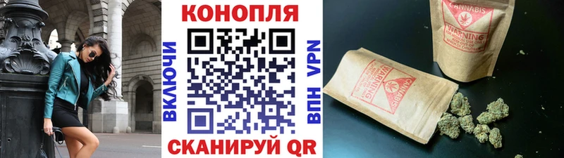 Марихуана индика  Снежинск 